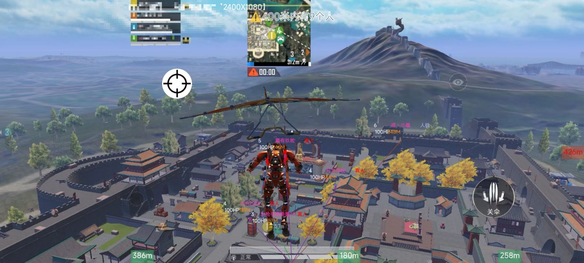 和平精英辅助工具安全指南：保护账号远离封禁