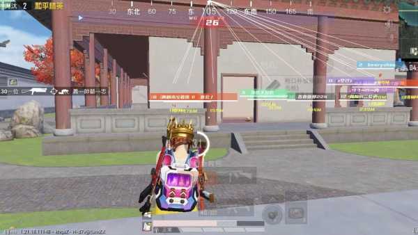 【天之蓝一体直装】和平精英怎么开挂 软件下载 和平精英正规卖挂平台 和平精英开挂购买网站