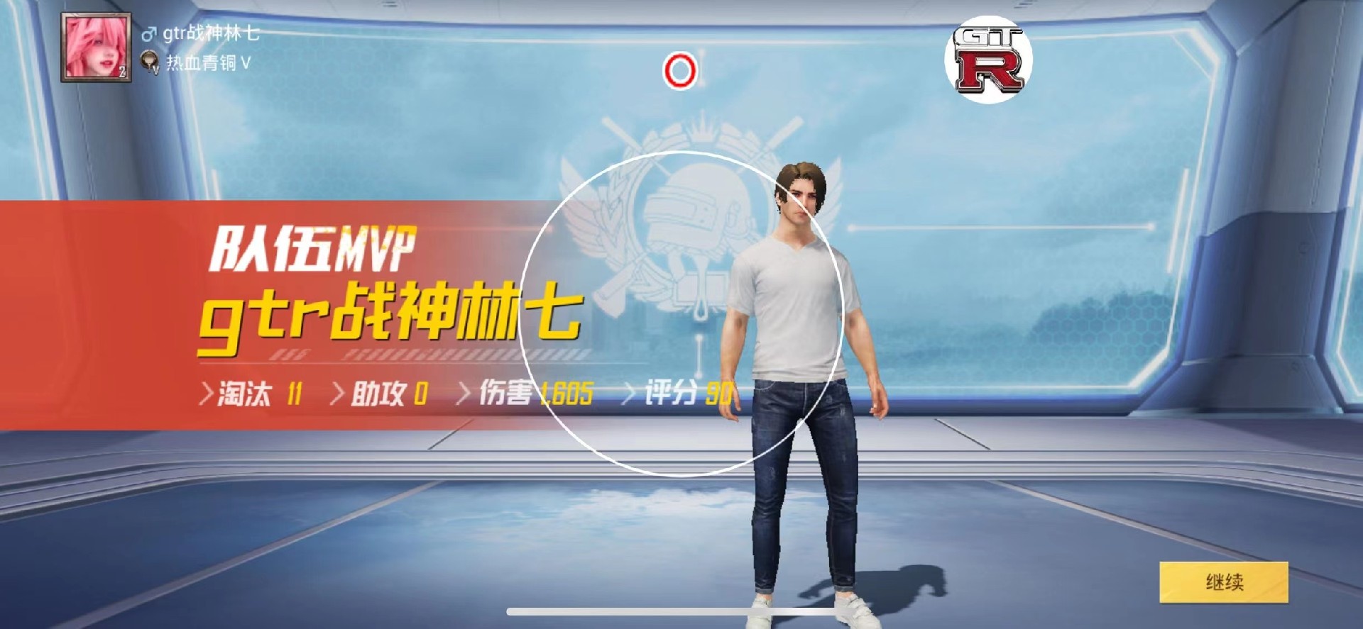 ⚠️【DY直装】⚠️【人物加速 范围拾取 骗装备 美化 透视 自瞄 跳远 金身 自杀 火箭小子 雷枪少年】