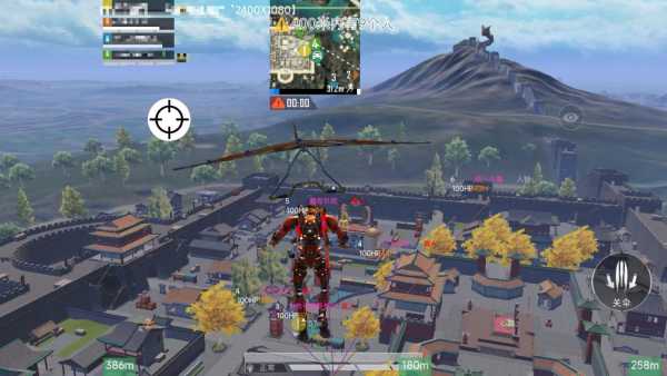 ⚠️【DY直装】⚠️【人物加速 范围拾取 骗装备 美化 透视 自瞄 跳远 金身 自杀 火箭小子 雷枪少年】